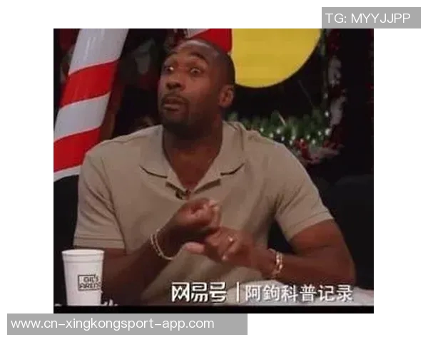 阿里纳斯谈三球纹身影响形象强调即使老詹也需遮掩纹身拍广告