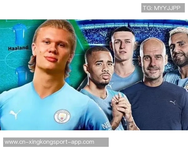 6500万镑引援塞梅尼奥或成曼城哈兰德依赖症的解药 6500万镑引援塞梅尼奥或成曼城哈兰德依赖症的解药