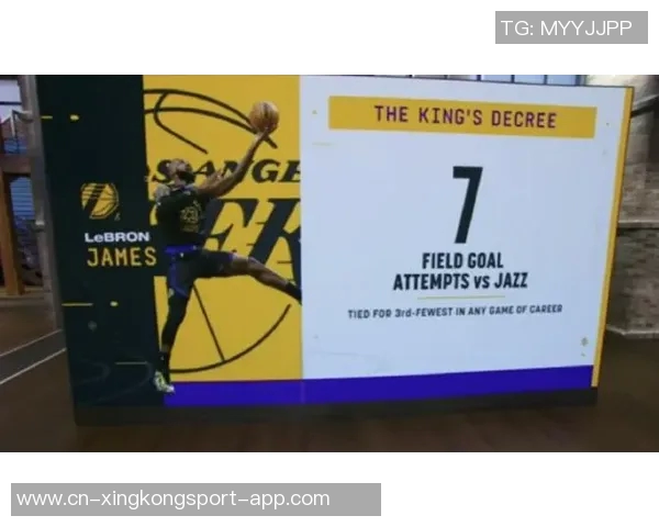 恢复执裁权利埃里克刘易斯曾执法塔图姆遭漏判的詹姆斯之战 恢复执裁权利埃里克刘易斯曾执法塔图姆遭漏判的詹姆斯之战